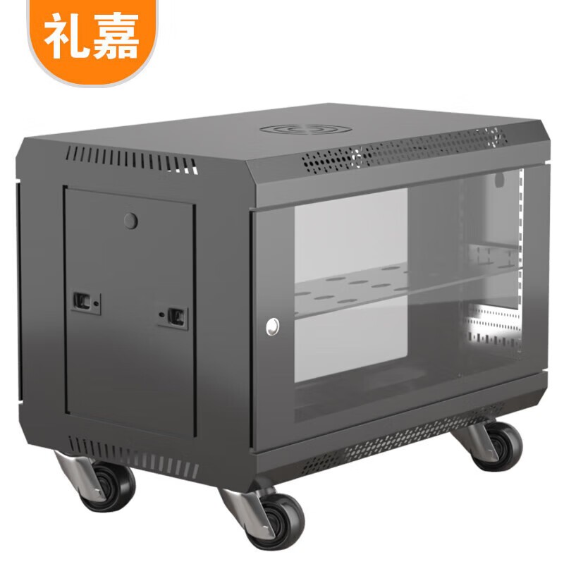 服务器机柜 礼嘉/LIJIA LJ-H8606 服务器机柜 非标机柜 6U