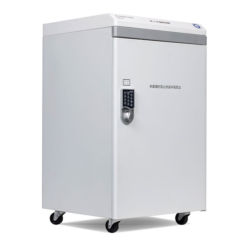 碎纸机 奥士达/OASTAR 航天GM21 沫状 1级保密