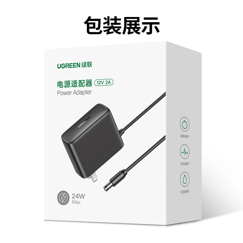 不间断电源（UPS） 绿联/UGREEN 20359 600Ah