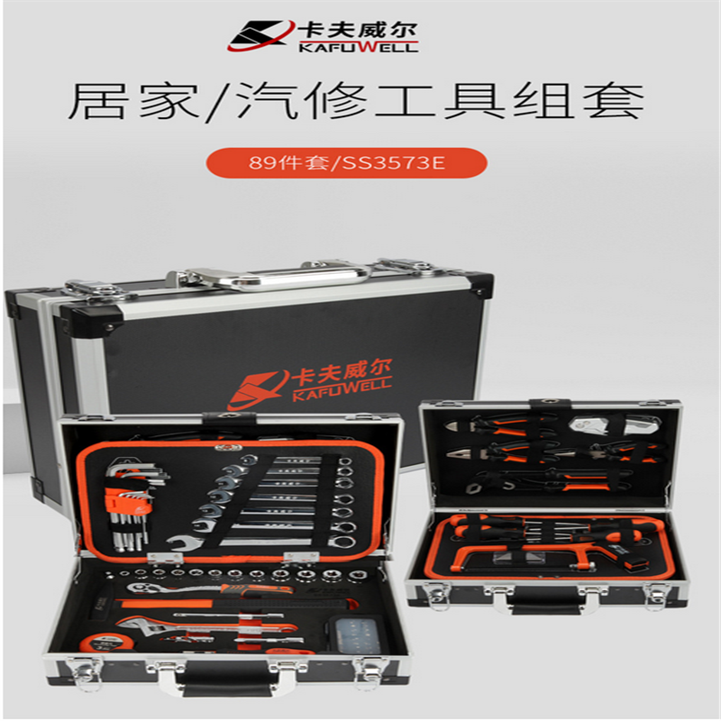 工具箱 卡夫威尔/Kraftwelle SS573E