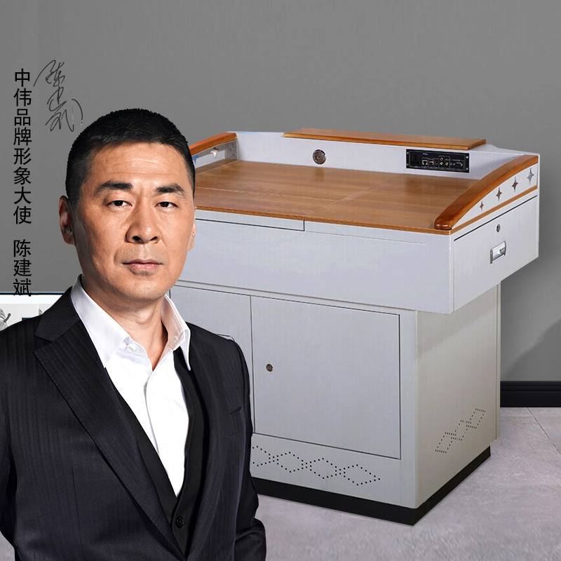 培训台 中伟/ZHONGWEI DMTYJT-4 方形 钢制 白色