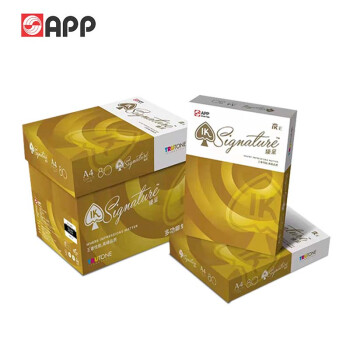 办公用纸 金旗舰/GOLDFLAGSHIP  复印纸 A4 80g 500张/包 5包