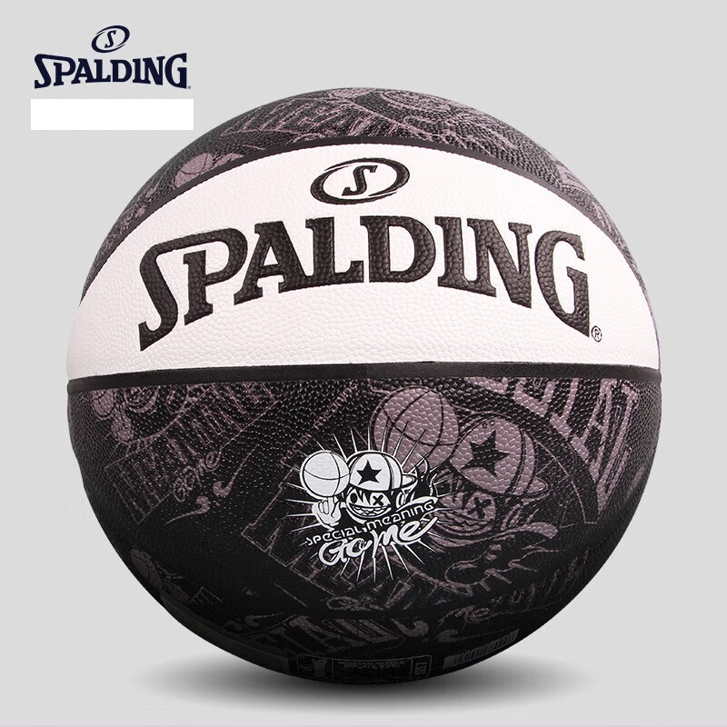 斯伯丁（SPALDING）吸湿PU室内外7号篮球77-745Y