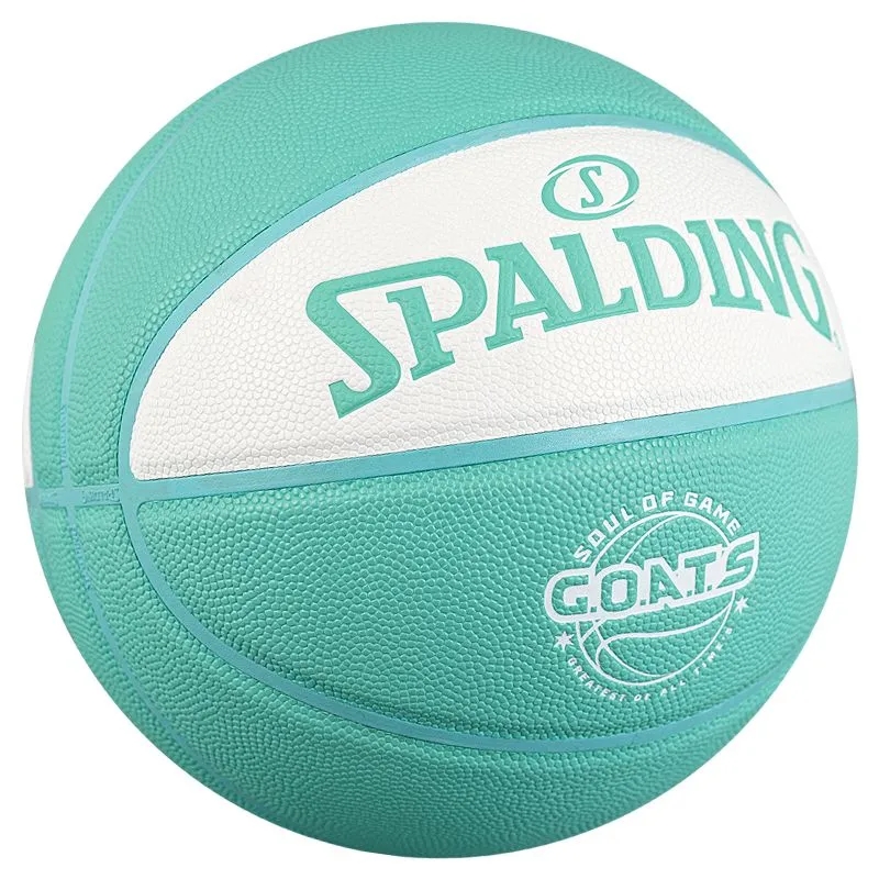 斯伯丁（SPALDING）篮球7号篮球TF传奇PU皮耐磨比赛室内外成人青少年通用77-786Y