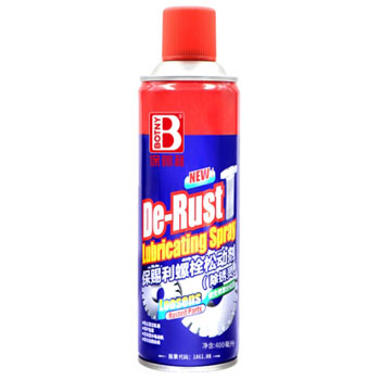  保赐利除锈剂 润滑松动螺丝螺栓金属铁锈不锈钢去锈清洗清洁剂喷雾400ML