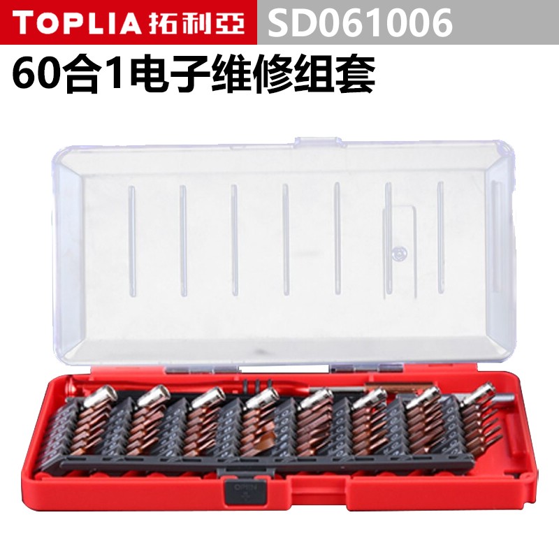 螺丝刀套装 拓利亚/TOPLIA SD061006 螺丝批头套装 60