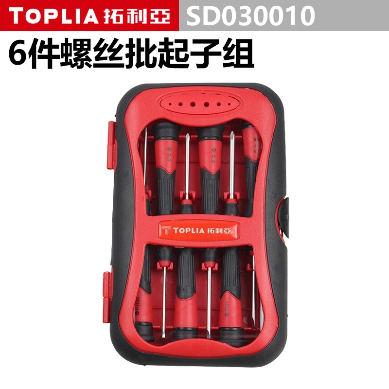 螺丝刀套装 拓利亚/TOPLIA SD030010 综合螺丝刀套装 6
