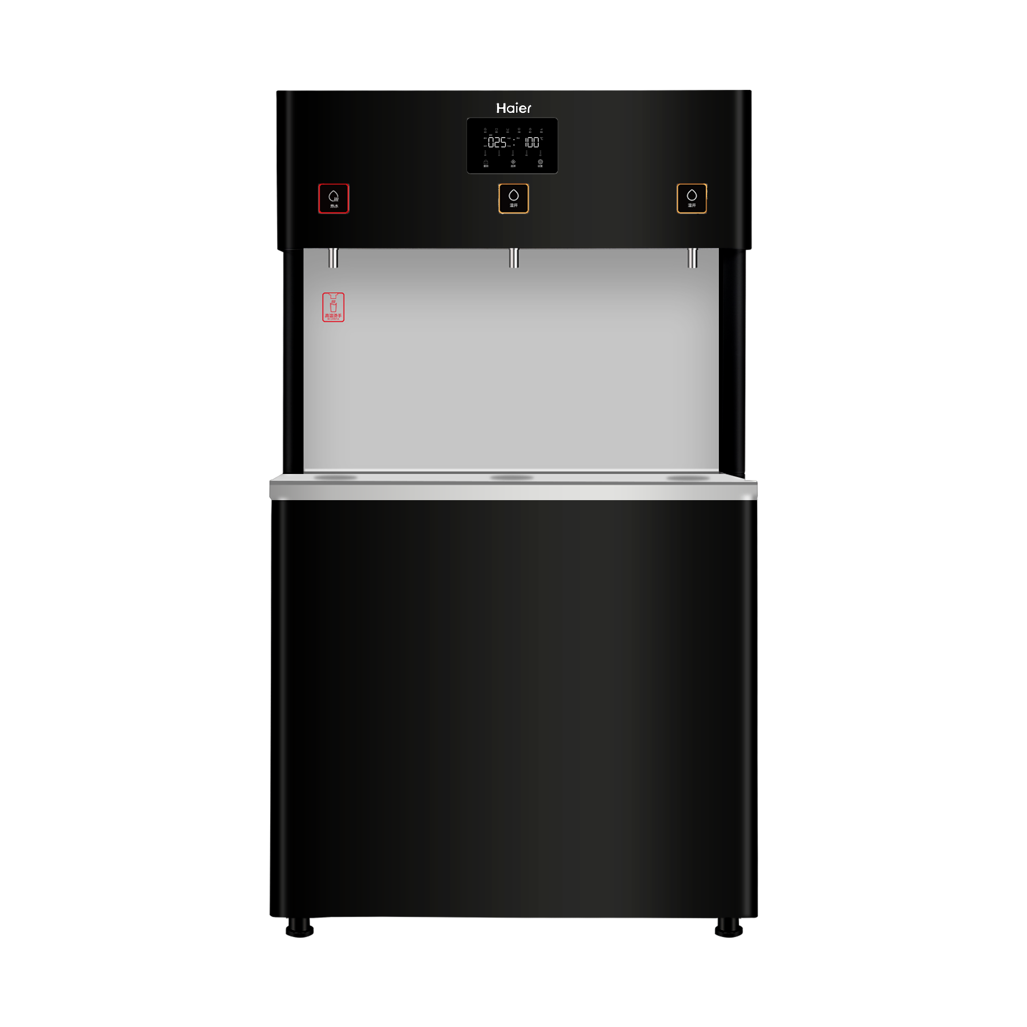 净水设备 海尔/Haier HLZR400A-3L 落地式 5级