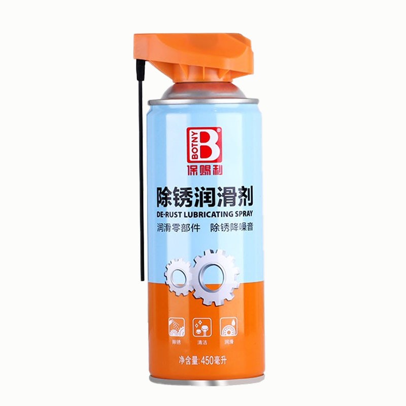 除锈剂 保赐利/BOTNY 1000525510 450ml 24个