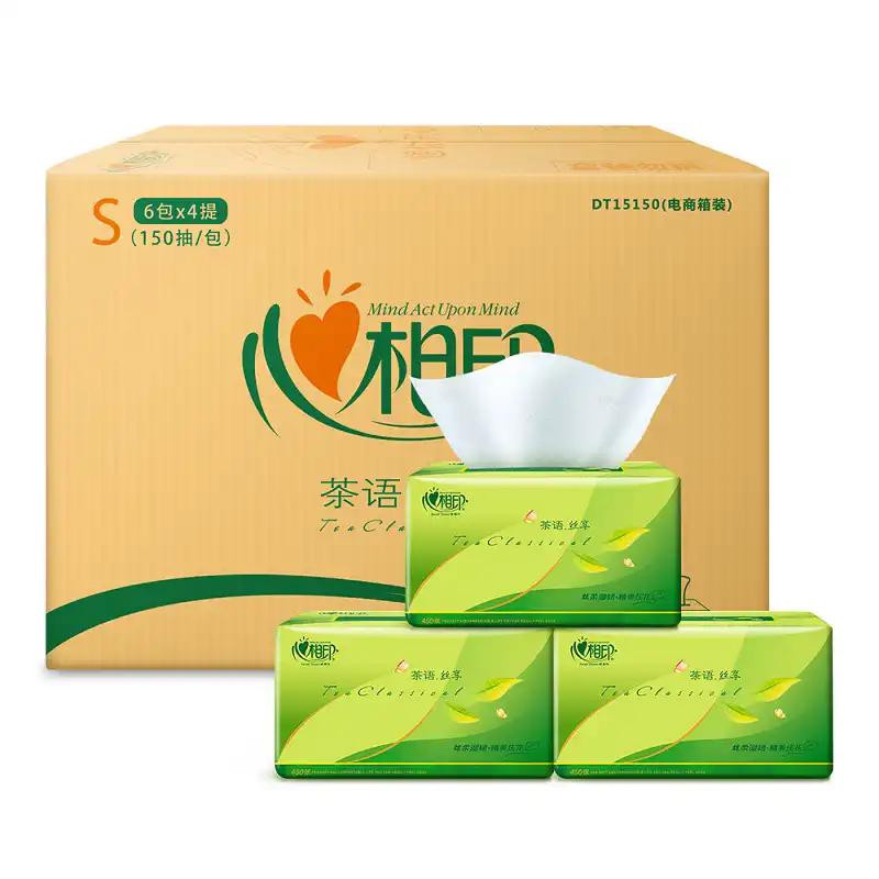 纸巾/湿巾 心相印/XINXIANGYIN  131-200抽 3层 221g及以上 24包