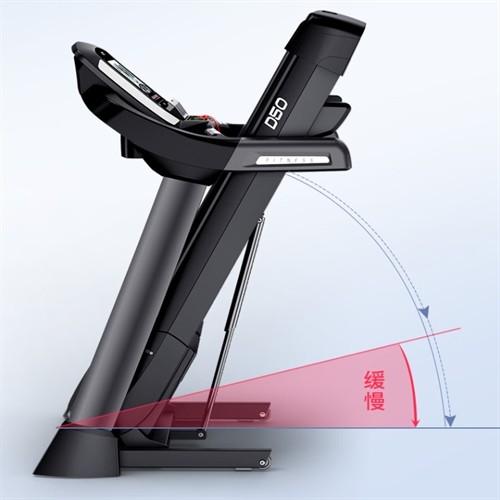 太空漫步机/走步机 捷瑞特/JOROTO D50
