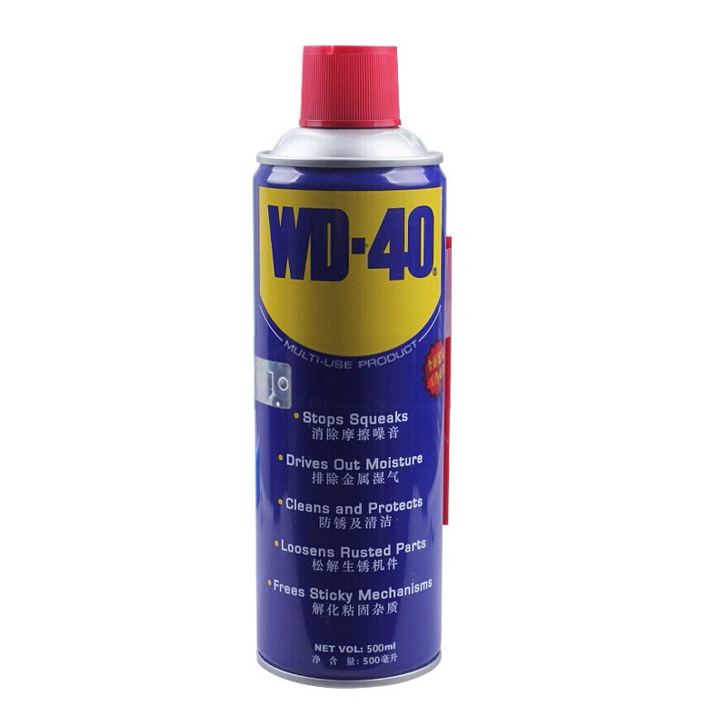 除锈剂 WD-40/WD-40 86500 500ml 1