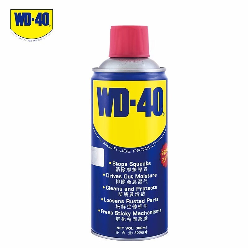 除锈剂 WD-40 86300 300ml 1