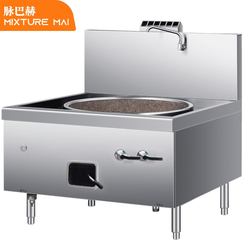 脉巴赫 商用大锅灶 立式不锈钢 单头燃气1000大锅灶 天然气 工程款【一价无忧】
