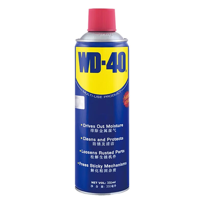 除锈剂 WD-40 86350 350ml 1