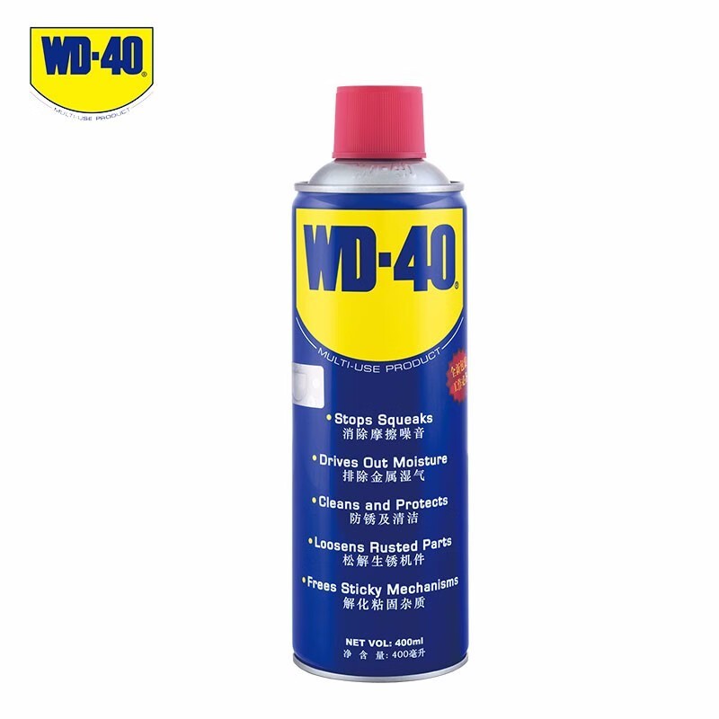 除锈剂 WD-40/WD-40 86400 400ml 1个