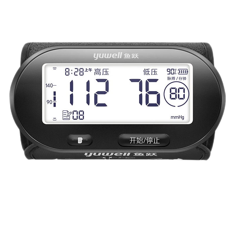 血压计 鱼跃/YUWELL YE630AR 电子血压计 上臂式 充电