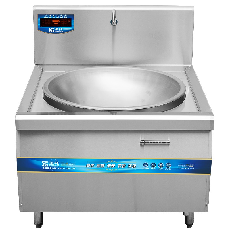 电炒灶 圣托/shentop STC-A1400 单灶 磁控式 8档