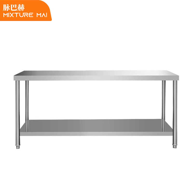 货架 脉巴赫 MBH-2GZT1880 双层 不锈钢 不锈钢色