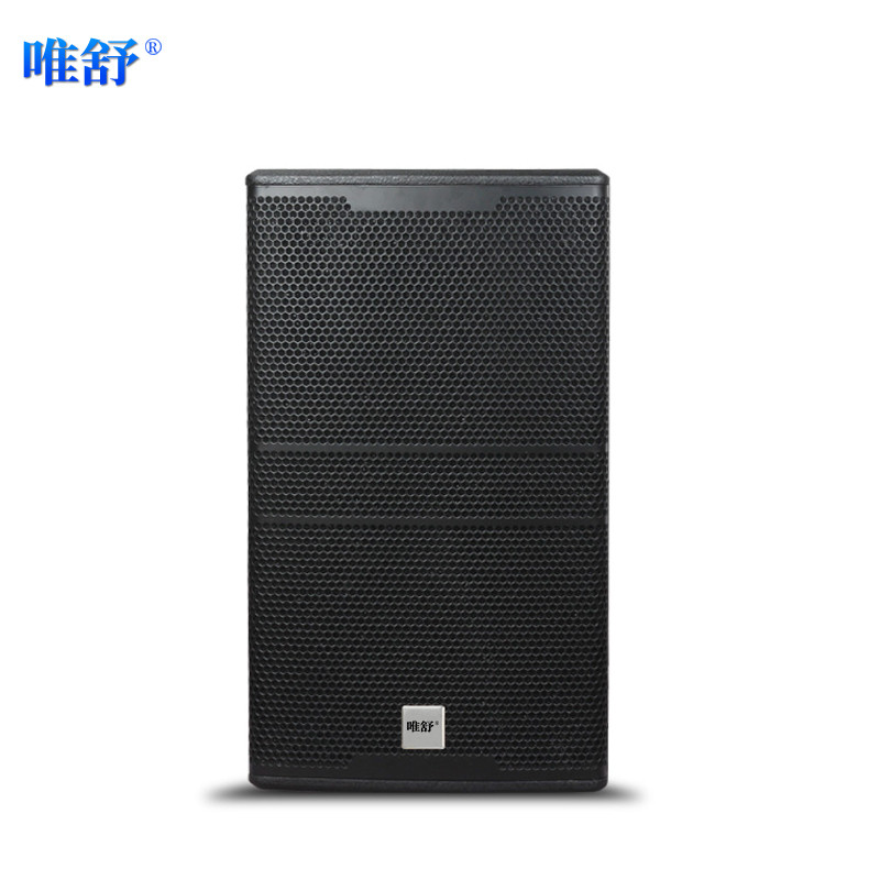 音响/音箱 唯舒/WSJF BM-12 2.0 有线