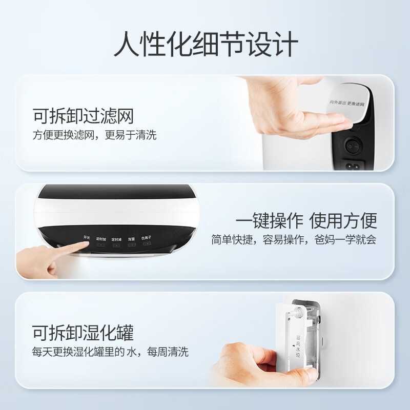 医用制氧机 鱼跃/YUWELL YU800 90 1