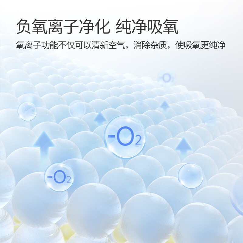 医用制氧机 鱼跃/YUWELL YU300尊享版 90 2