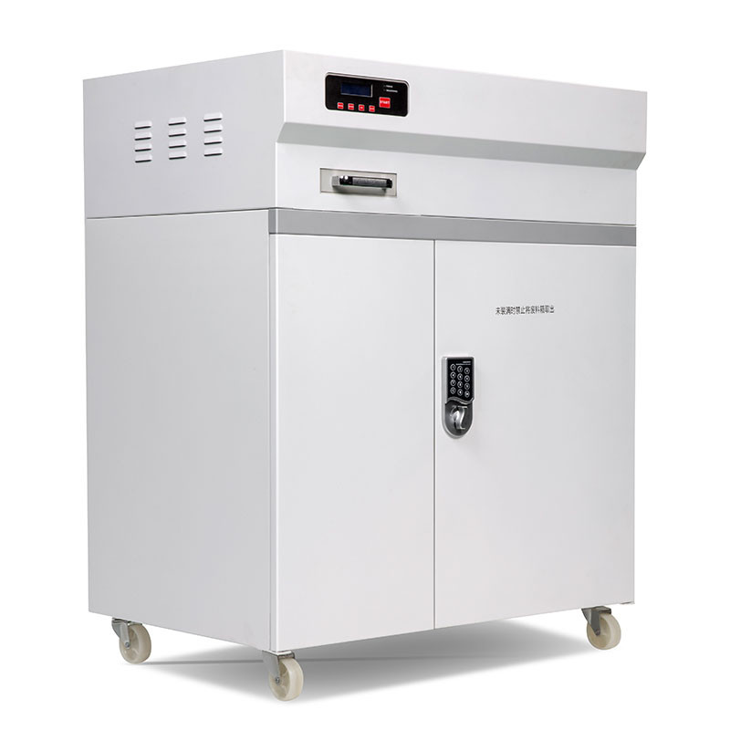 碎纸机 奥士达/OASTAR 航天GM15 粒状 1级保密