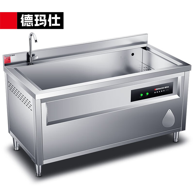 洗碗机 德玛仕/DEMASHI XWJ-CSB180 水槽式 预约定时
