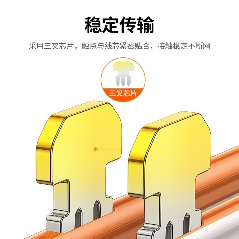 水晶头 绿联/UGREEN NW120 RJ45 非屏蔽 常规pvc 100