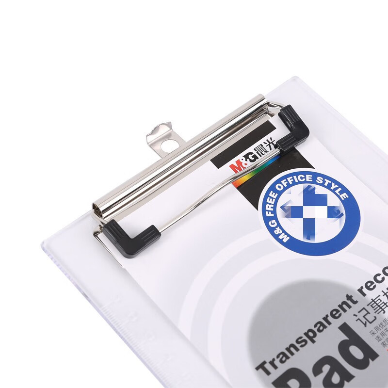 文件夹 晨光/M&G ADM94511 透明