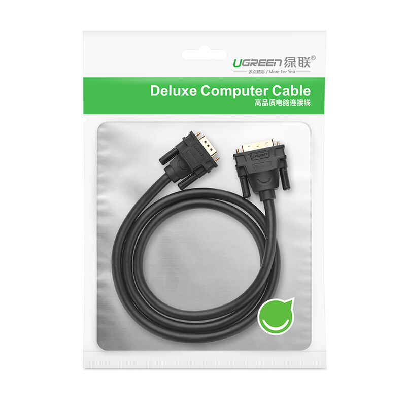 网线 绿联/UGREEN 11677 黑色 2米