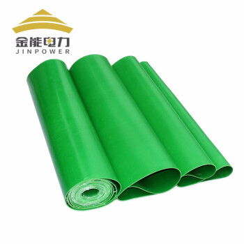金能电力 配电房绝缘胶垫 10kv绝缘垫 高压绝缘胶皮地垫 橡胶垫绿色5mm厚5m/卷