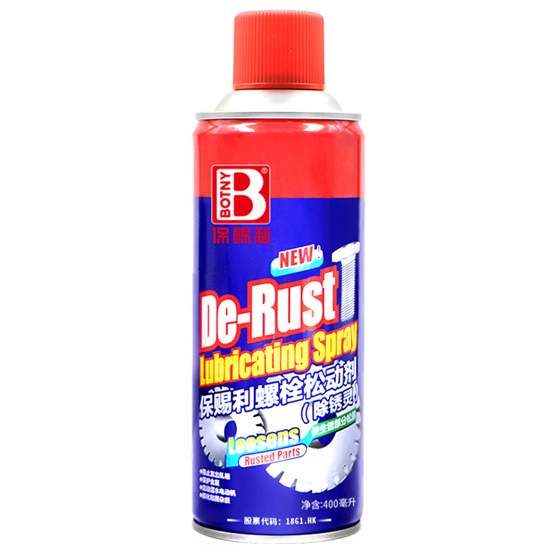 除锈剂 保赐利/BOTNY 100016942486 400ml 24个