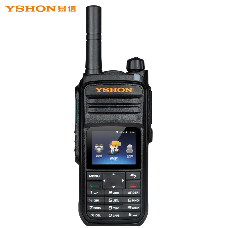 对讲机/移动通信（网）设备 易信/YSHON Q168 公网 2000毫安时以上