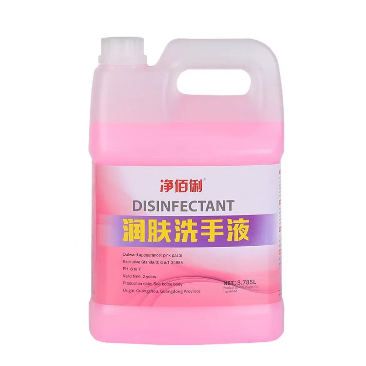 洗手液 净佰俐/JINGBL  液体 3785 1个