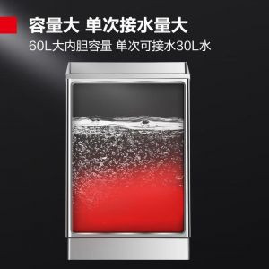 净水设备 德玛仕/DEMASHI KS-90P 落地式 3级