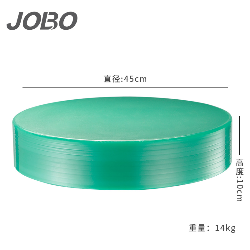巨博(JOBO) 圆形PE砧板菜板φ45*H10绿色ZBY4510G