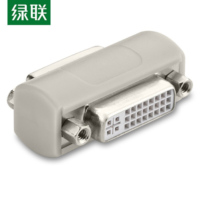 实验转接头 绿联/UGREEN 20128 灰色 聚丙烯PPR