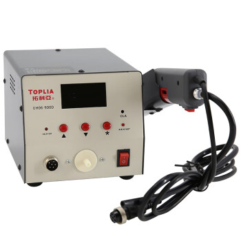 拓利亚（TOPLIA）EH06-900D 数显电动吸锡器电热吸锡台全自动吸锡枪除锡工具