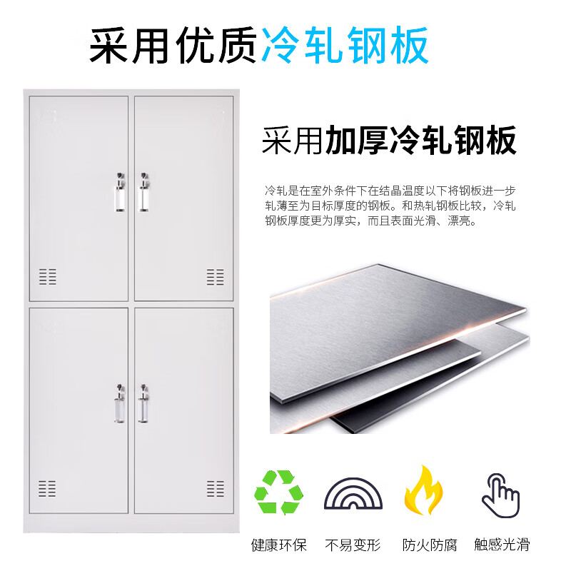 简易衣柜 中伟/ZHONGWEI GYG-4 四门 灰白色