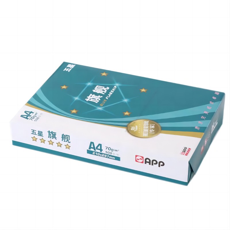 办公用纸 金旗舰/GOLDFLAGSHIP A4 80g 500张/包 5包 复印纸