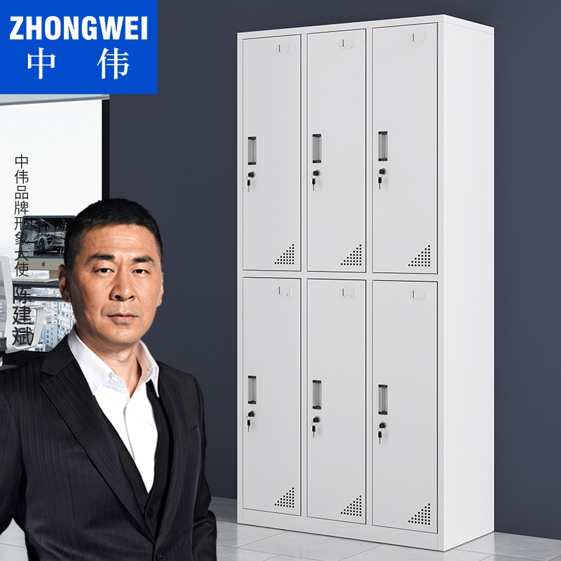简易衣柜 中伟/ZHONGWEI 100009565937 六门 灰白色