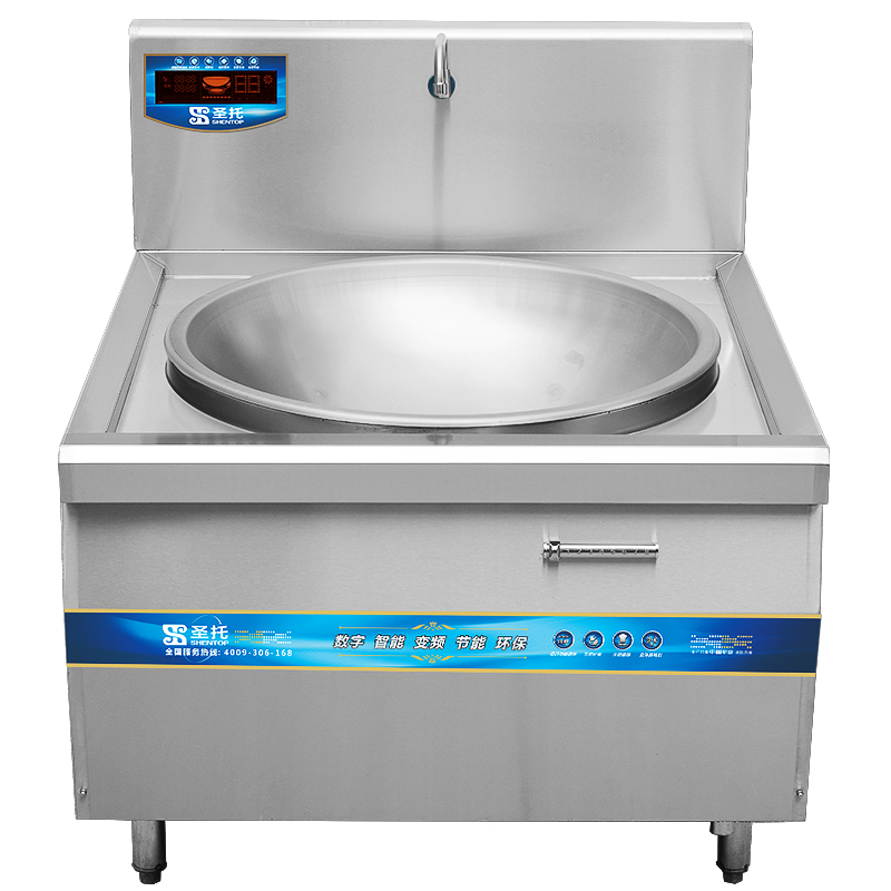 电炒灶 圣托/shentop STC-A1400 单灶 磁控式 8档