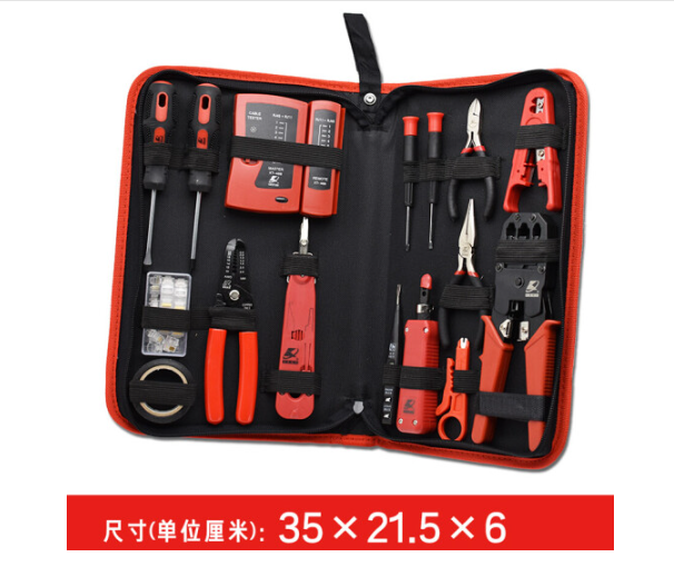 工具箱 卡夫威尔/Kraftwelle H2922B