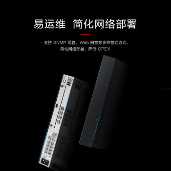 华为（HUAWEI）千兆核心企业级路由器千兆多WAN口VPN网管型万兆四核处理器 AR6121E-S 带机400台