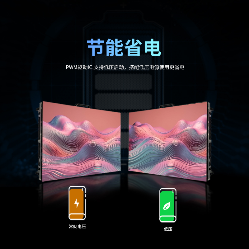 显示屏 洛菲特/LOFIT LFT-JW15 全彩色显示屏 室内 1㎡