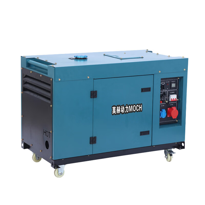 发电机 莫赫 MH-8200TESF 电动 31L 7000W