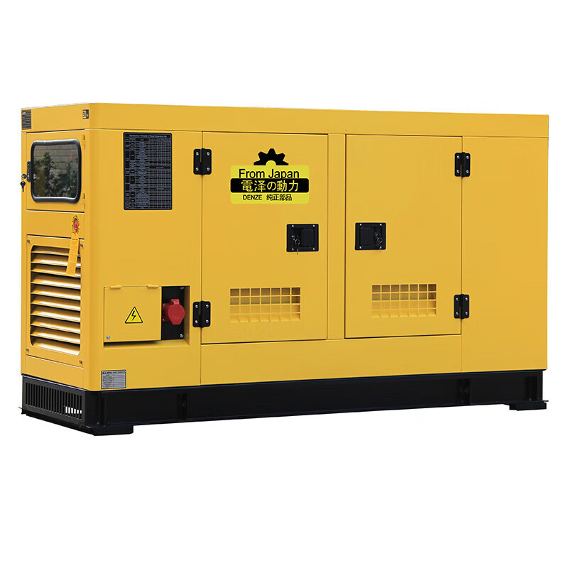 发电机 电泽 DZ-300FORCE 电动 400L 300000W