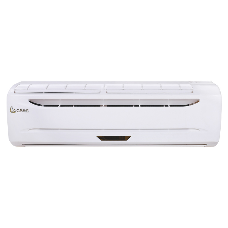 华耀森茂 壁挂式空气消毒机HMB-600（60m³）紫外线臭氧消毒机负离子 