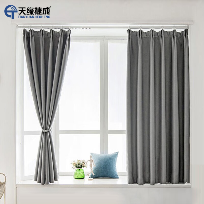 窗帘 天缘捷成 TY-PBL01 防辐射布料 高遮光（70%-90%） 简约